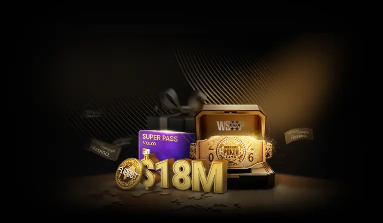 $18M GIVEAWAY<br/>АВГУСТА