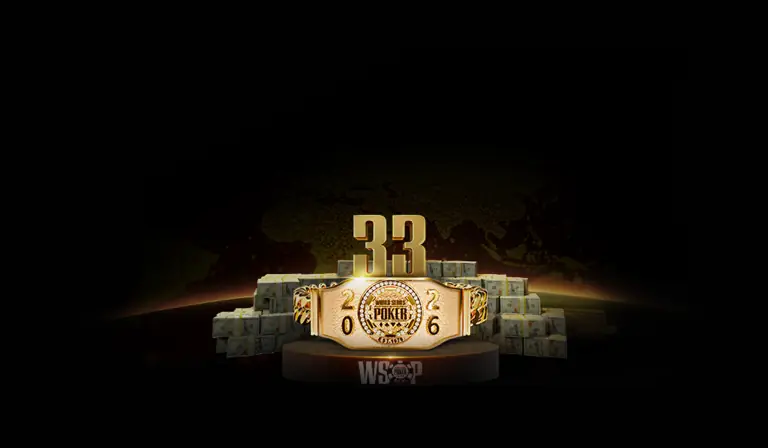 2026 WSOP <br/>ОНЛАЙН